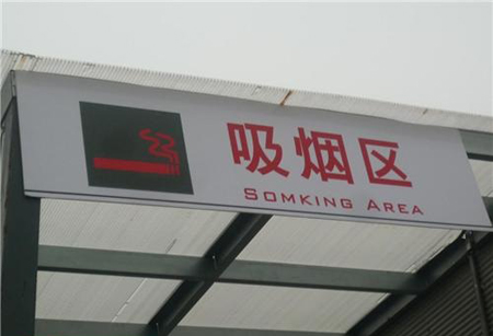 funny proofreading error